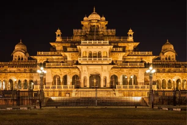 Albert Hall Museum