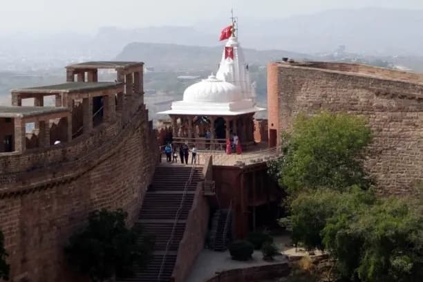 Chamunda Mata Temple