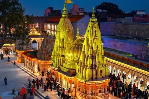 Kashi Vishwanath Temple