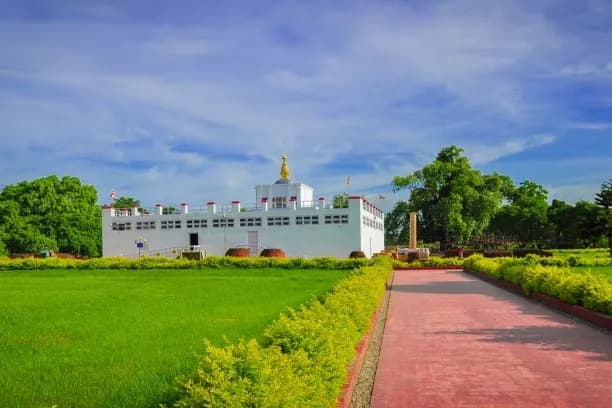 Maya Devi Temple