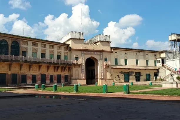 Ramnagar Fort