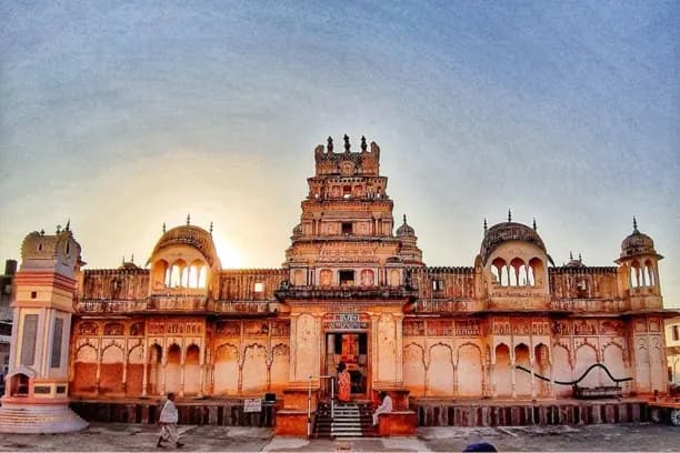 Rangji Temple