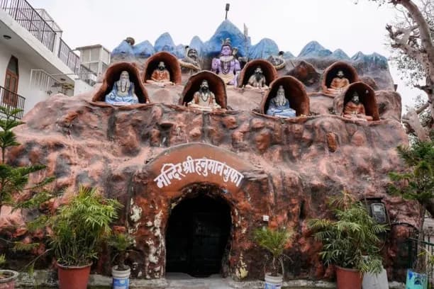Sapt Rishi Ashram