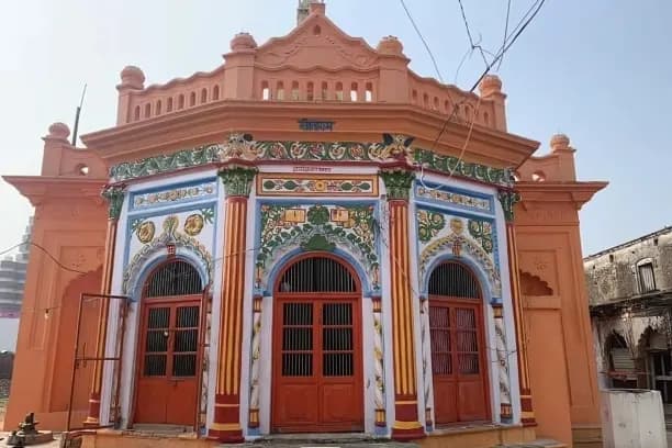 Sita Ki Rasoi