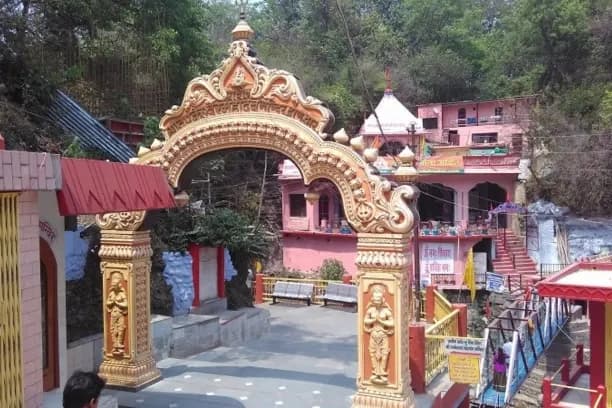 Tapkeshwar Mahadev Temple
