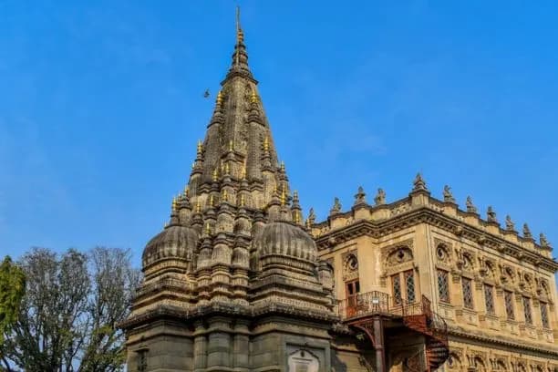 Pune: The Educational Beacon